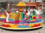 Đu quay điện trẻ em